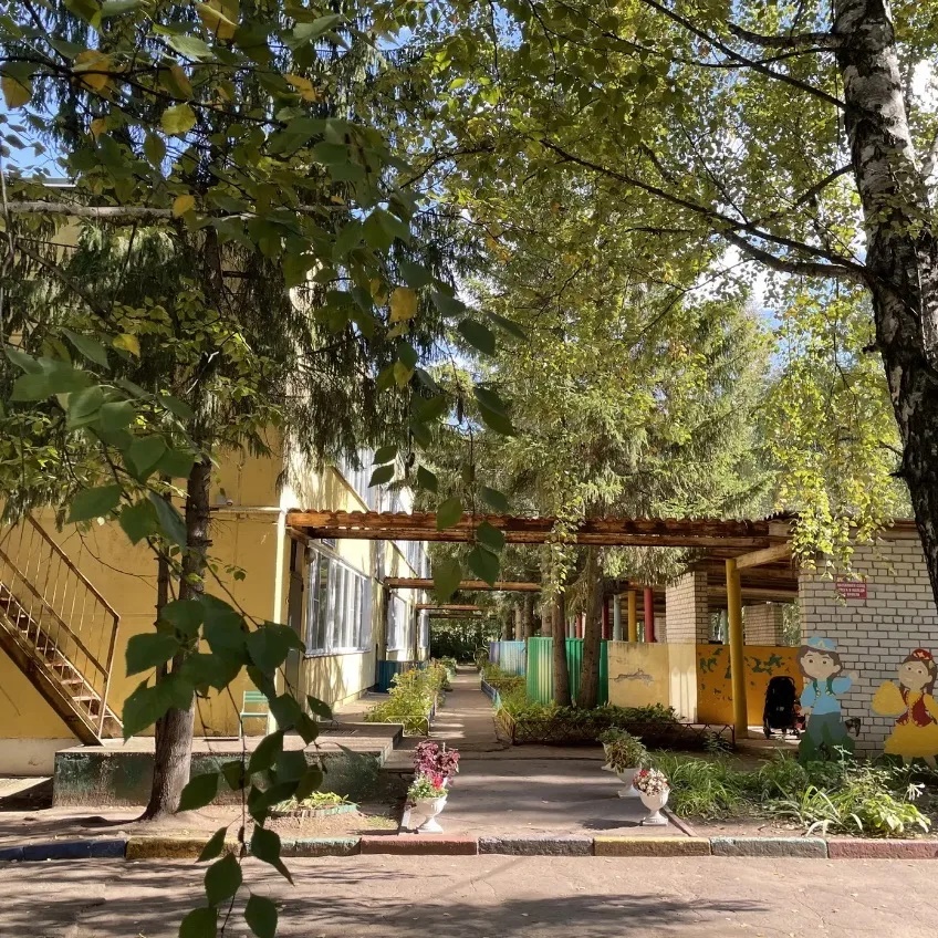 Иконка Канал МАДОУ "Детский сад №369" — портал Max