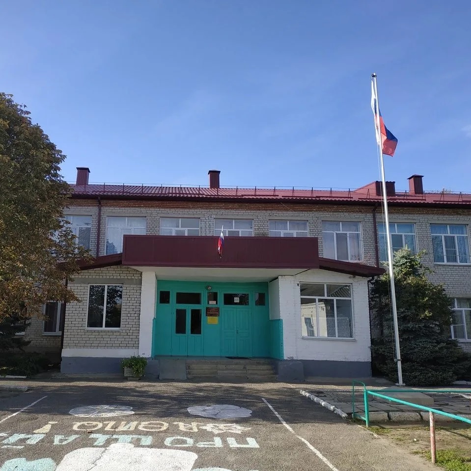 Иконка Канал МКОУ СОШ № 19 ПОС. НИЖНЕЗОЛЬСКОГО — портал Max