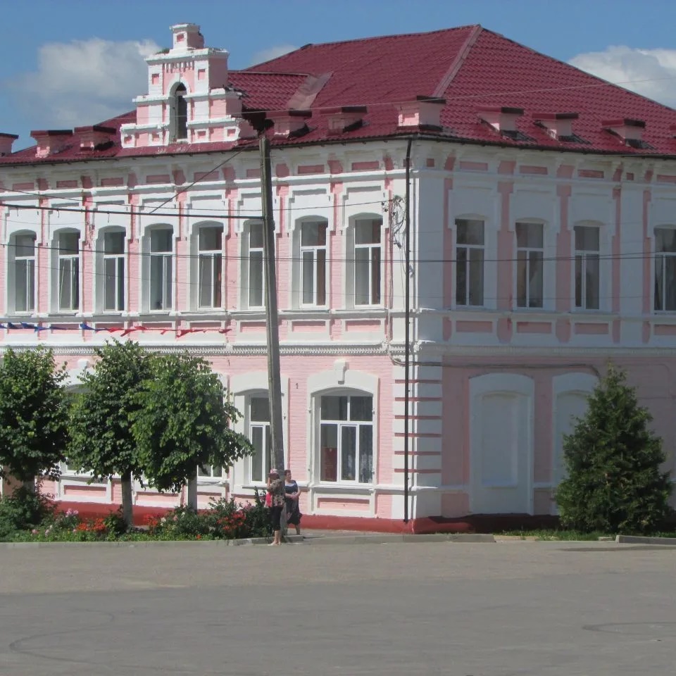 Иконка Канал Финуправление Духовщинского округа — портал Max