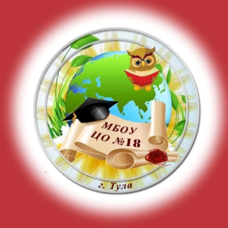 Иконка Канал МБОУ ЦО №18 — портал Max