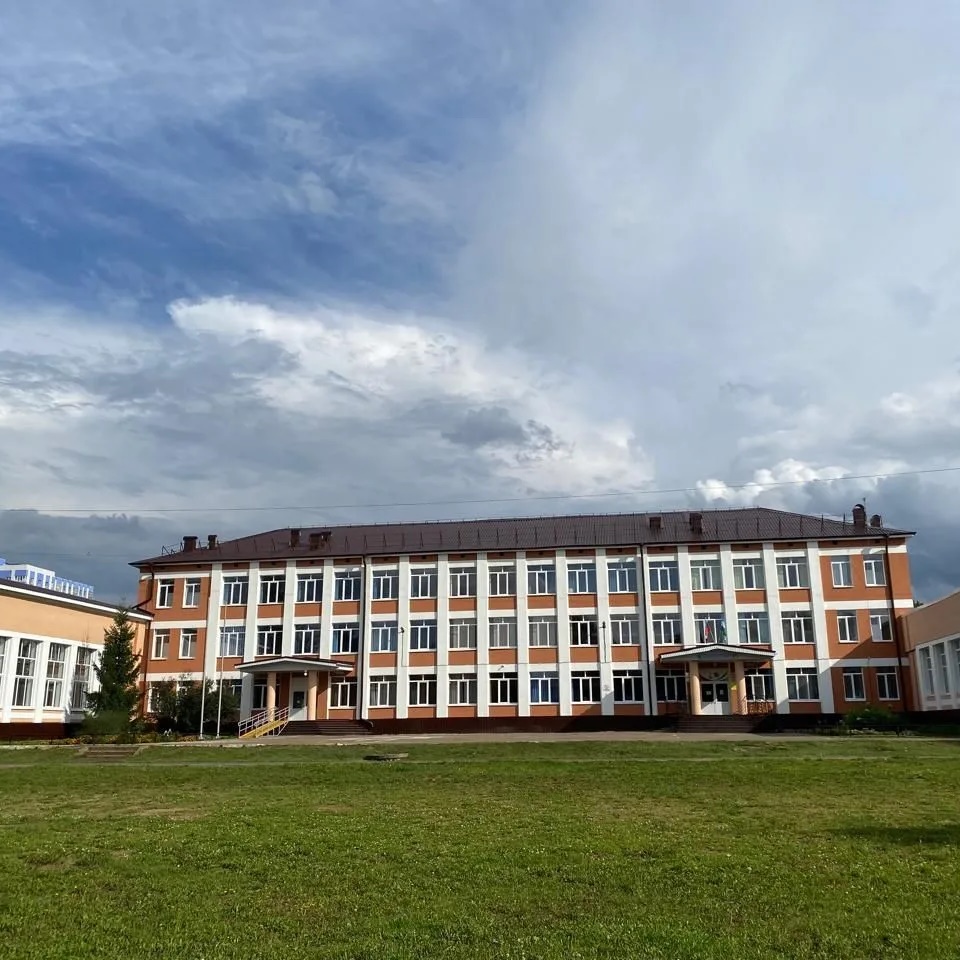 Иконка Канал Муниципальное общеобразовательное автономное учреждение средняя общеобразовательная школа №4 г. Нефтекамск — портал Max