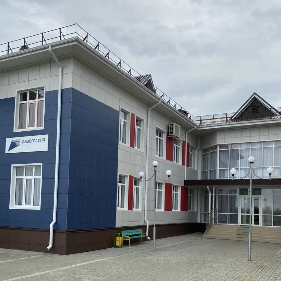 Иконка Канал МБДОУ  N 25 Майкоп — портал Max