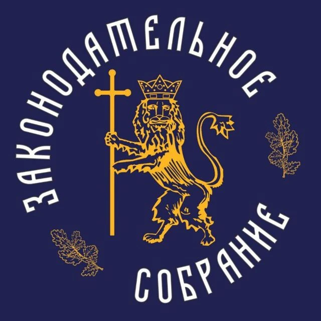 Иконка Канал Законодательное Собрание Владимирской области — портал Max