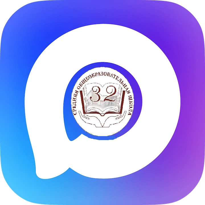 МБОУ г.Иркутска СОШ №32 — Канал Макс рейтинг МБОУ г.Иркутска СОШ №32