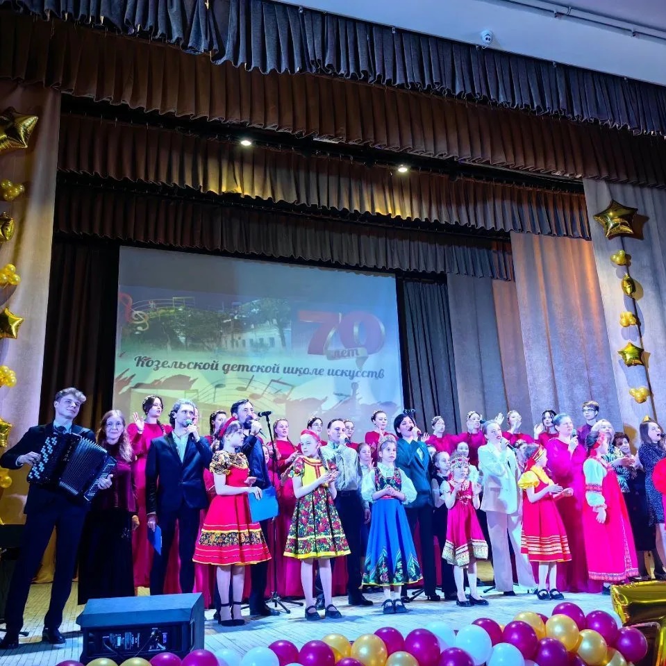 Иконка Канал Козельская ДШИ — портал Max