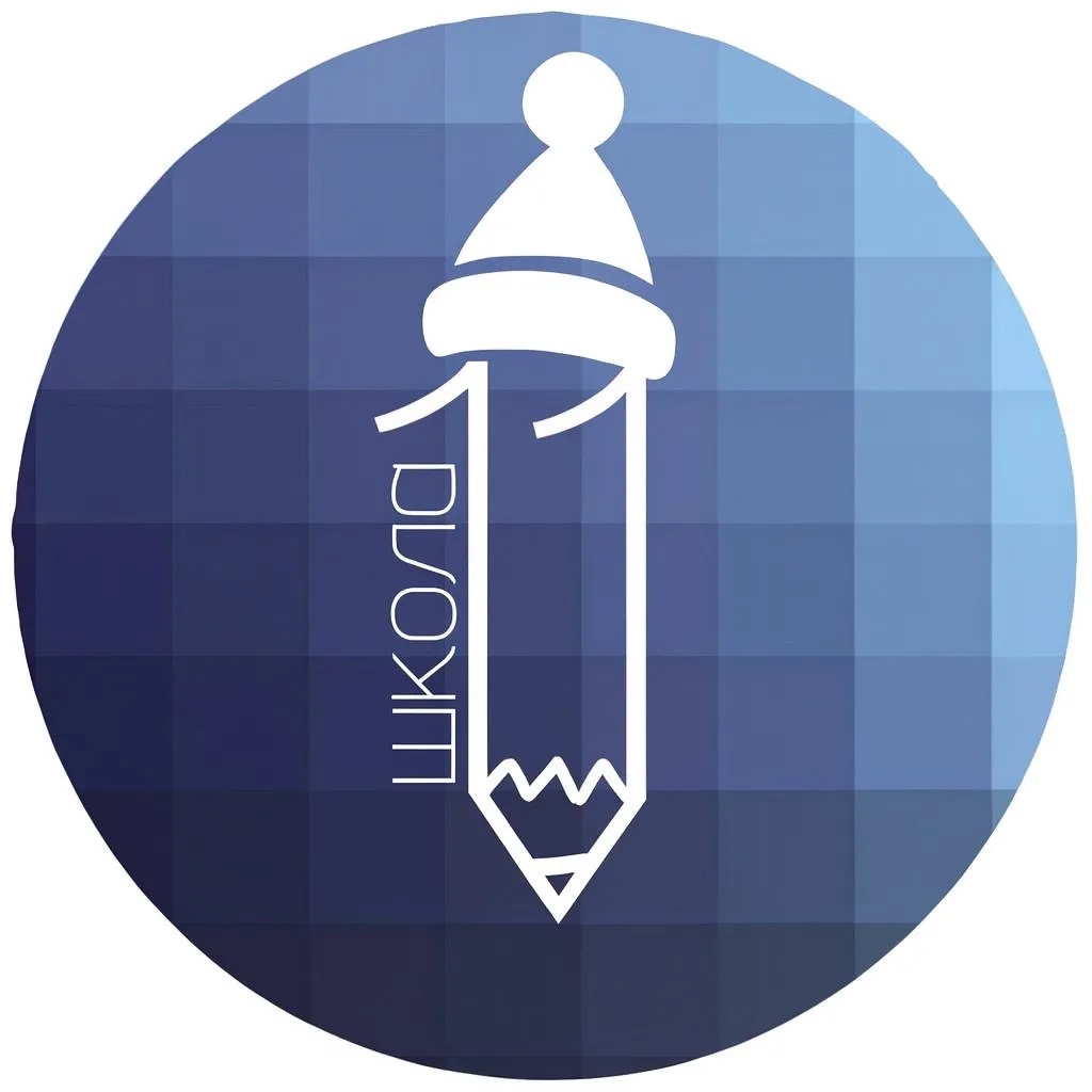 Иконка Канал МБОУ «СОШ №11», г. Кемерово — портал Max