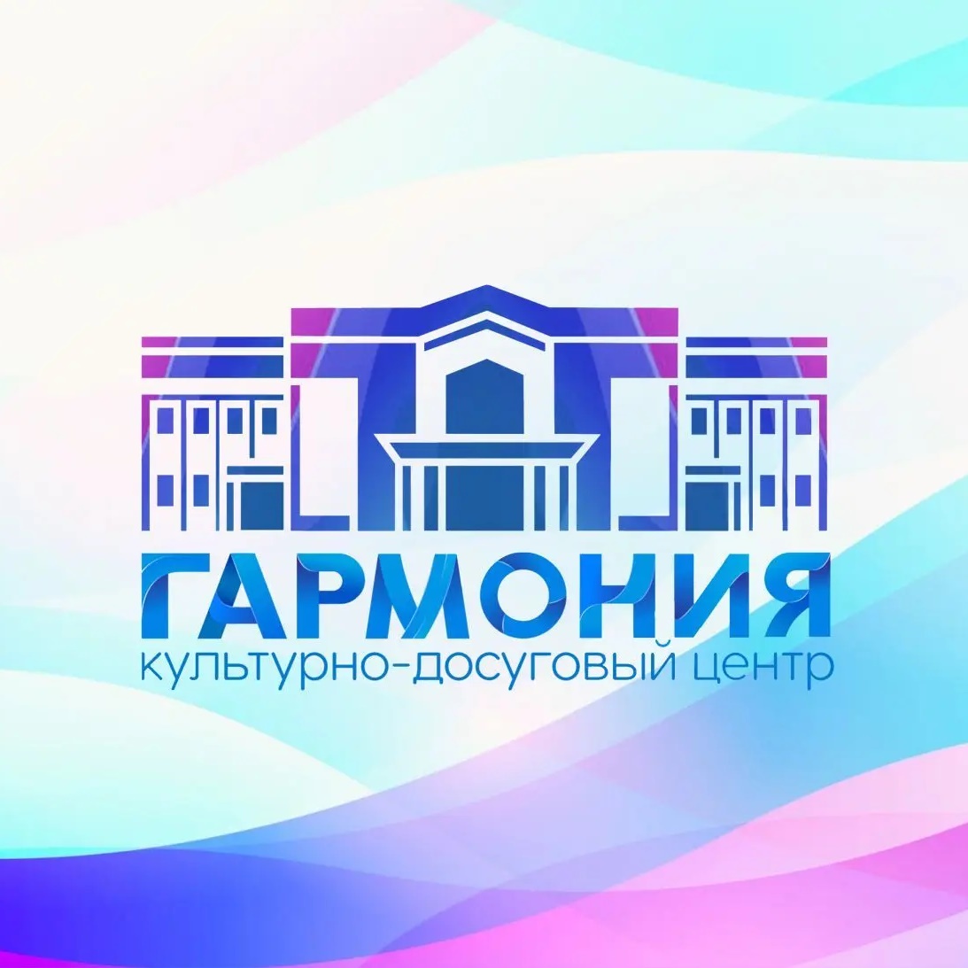 Иконка Канал вГармонии.life — портал Max