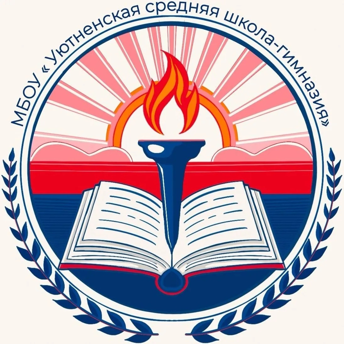 Иконка Канал МБОУ "Уютненская средняя школа-гимназия" — портал Max