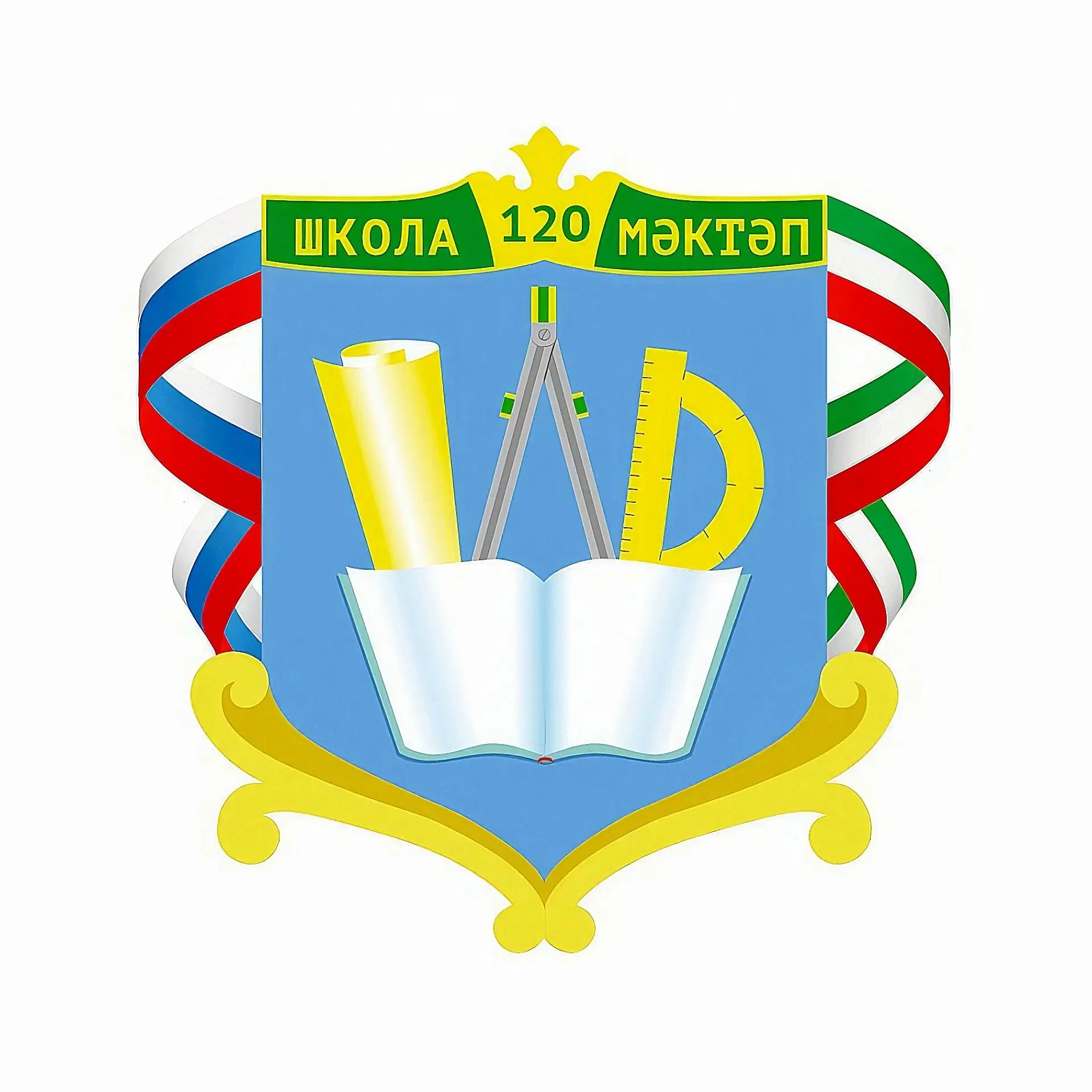 Иконка Канал МБОУ "Школа №120" — портал Max