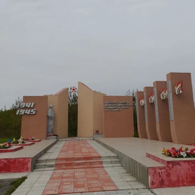 Иконка Канал администрация Полойского сельсовета Краснозерского района Новосибирской области — портал Max