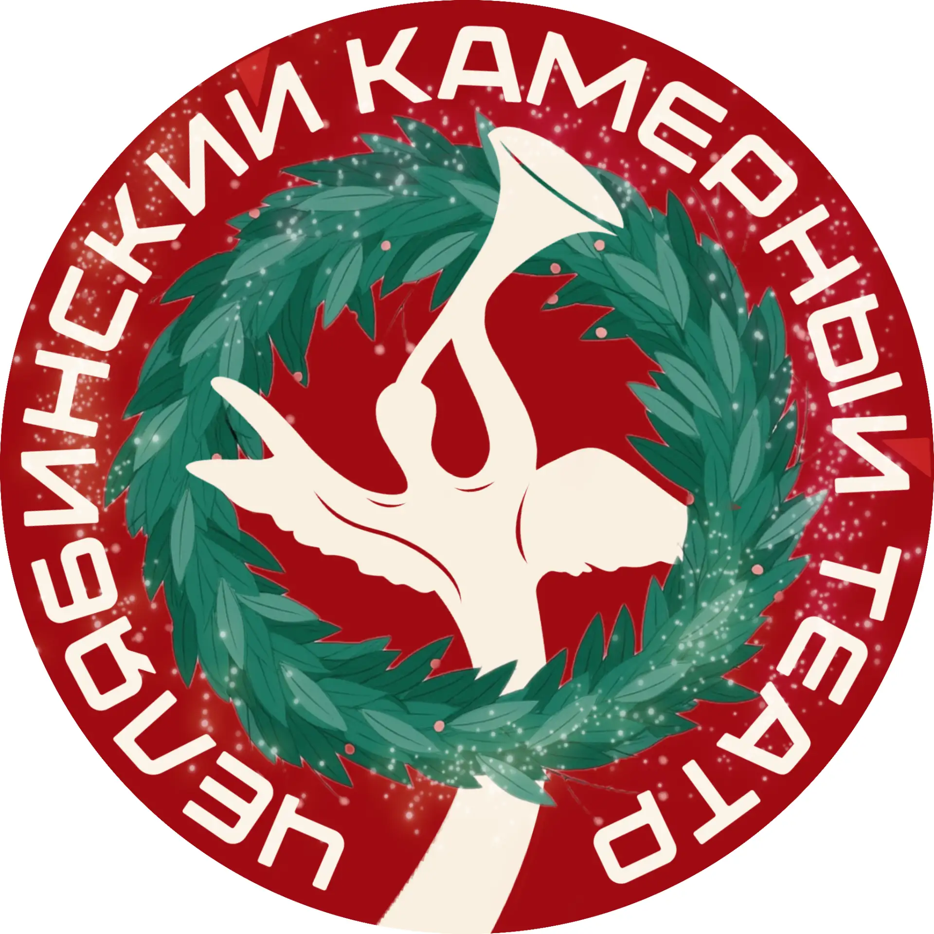 Иконка Канал Челябинский Камерный Театр — портал Max