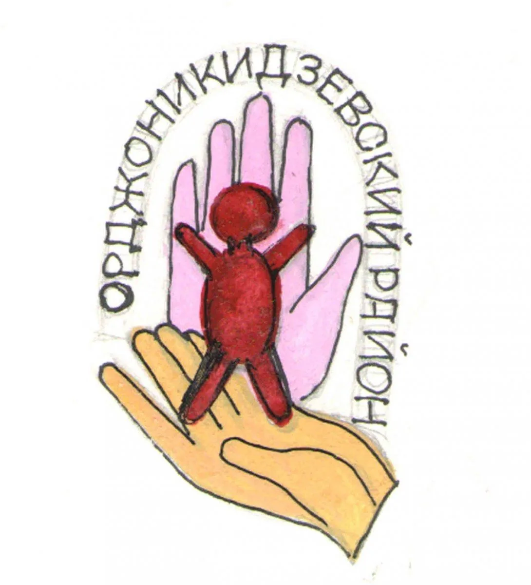 Иконка Канал ГКУ "СРЦН Орджоникидзевского района города Екатеринбурга" — портал Max