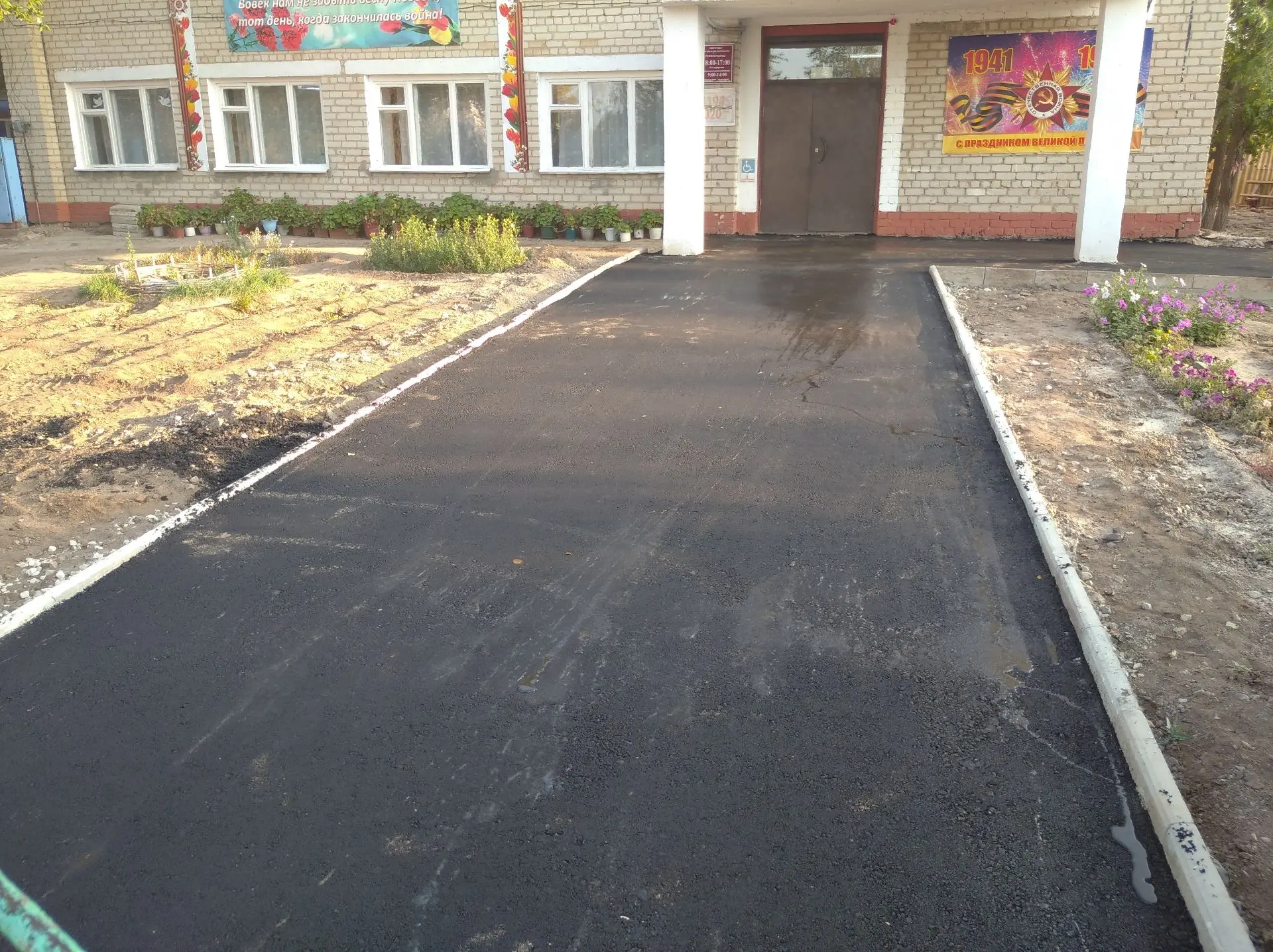 МБУК "Централизованная библиотечная система" Александрово-Гайского муниципального района — Канал Макс рейтинг МБУК "Централизованная библиотечная система" Александрово-Гайского муниципального района