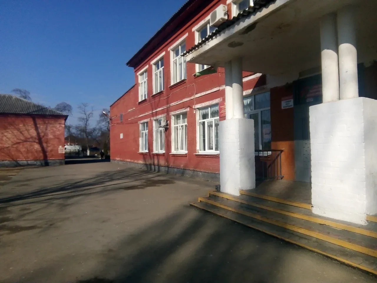 Иконка Канал МБОУ-СОШ № 23 г.Армавир — портал Max