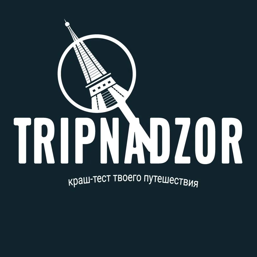 Иконка Канал TRIPNADZOR | Краш-тест твоего путешествия — портал Max