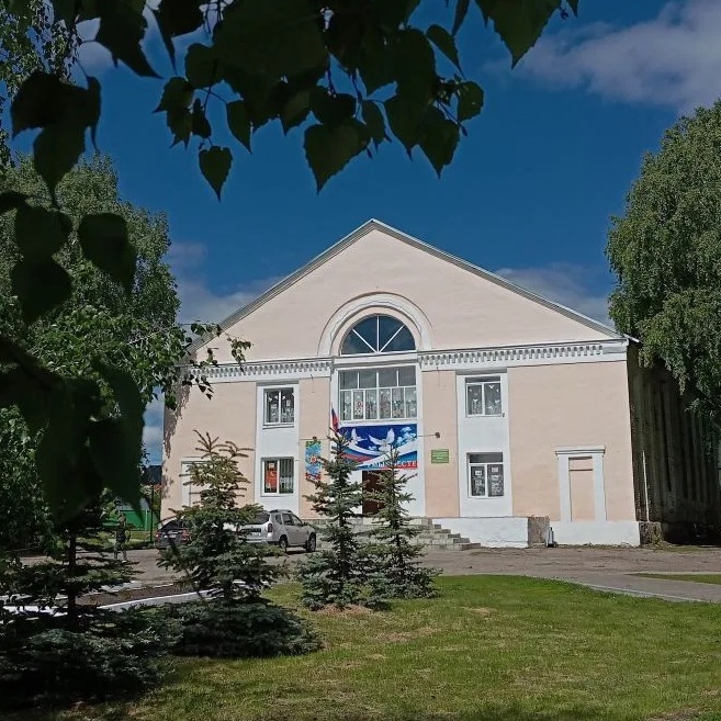 Иконка Канал МБУК "КДЦ АЛЕКСЕЕВСКОГО МУНИЦИПАЛЬНОГО ОБРАЗОВАНИЯ" — портал Max