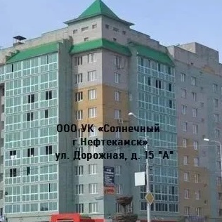 Иконка Канал Дор 15 "А" Инфо канал по ЖКХ — портал Max