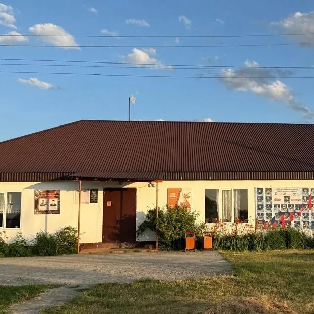 Иконка Канал ГКОУ РД "Орджоникидзевская ООШ Тляратинского района " — портал Max