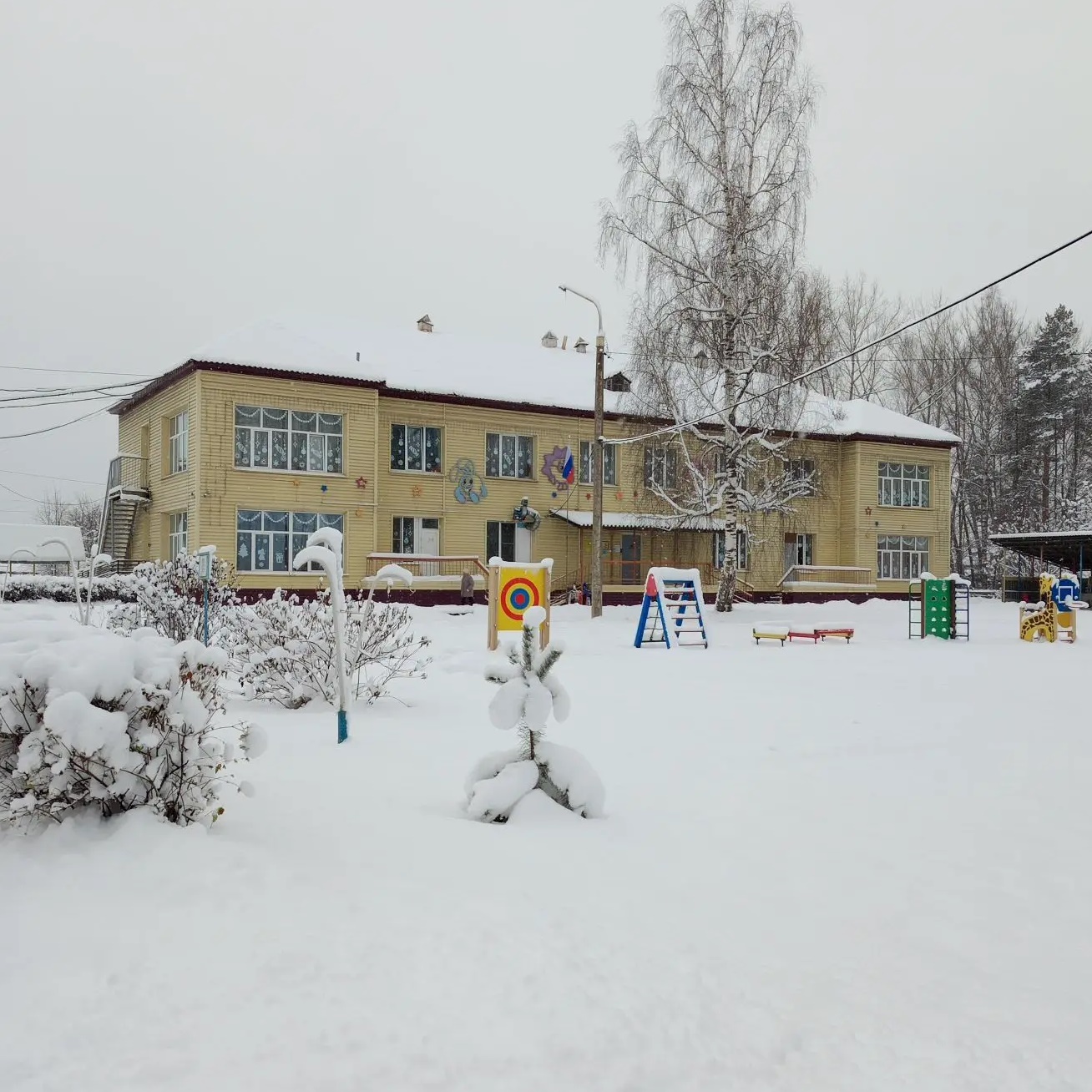 Иконка Канал Детский сад №11 "Одуванчик" — портал Max