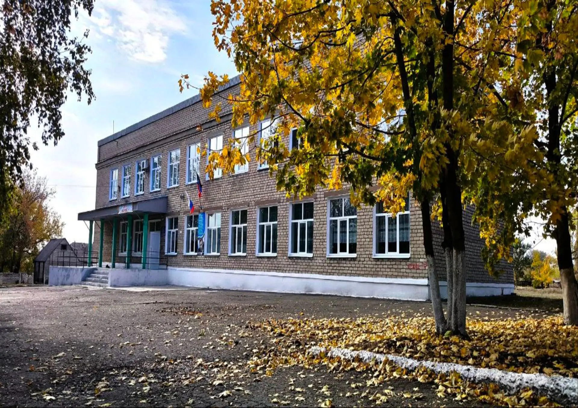 Иконка Канал ГБОУ "Андреевский УВК г.о.Докучаевск" — портал Max