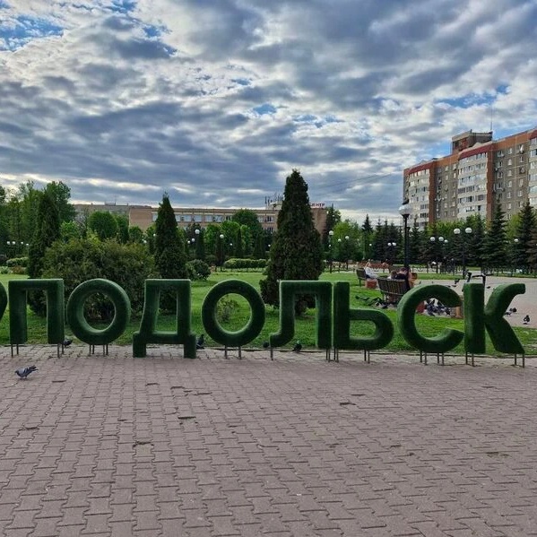 Новости Подольска — Канал Макс рейтинг Новости Подольска