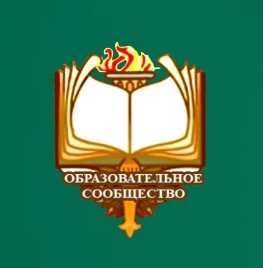 Иконка Канал Управление образования Ирбитского МО — портал Max