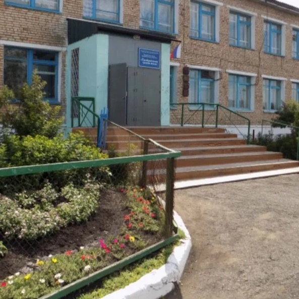 Иконка Канал МКОУ "Преображенская СШ"_Ачинского округа — портал Max