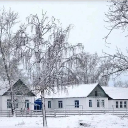 Иконка Канал МБОУ "Бичурская СОШ №5" — портал Max