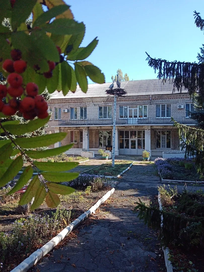 Иконка Канал ГБУ "Торезский ДСО" — портал Max