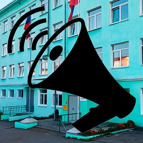 Иконка Канал ГОБОУ Мурманская КШ 1 — портал Max