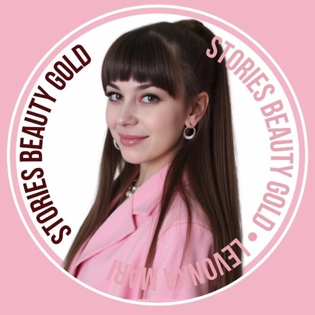 STORIES БЬЮТИ GOLD — Канал Макс рейтинг STORIES БЬЮТИ GOLD