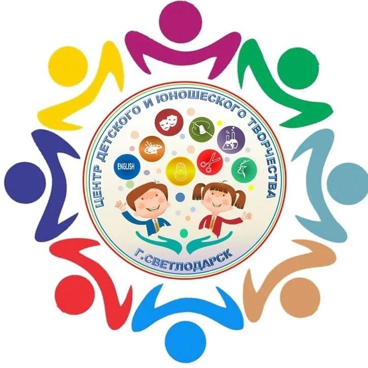 МБУДО "Светлодарский ЦДЮТ г.о.Дебальцево" — Канал Макс рейтинг МБУДО "Светлодарский ЦДЮТ г.о.Дебальцево"