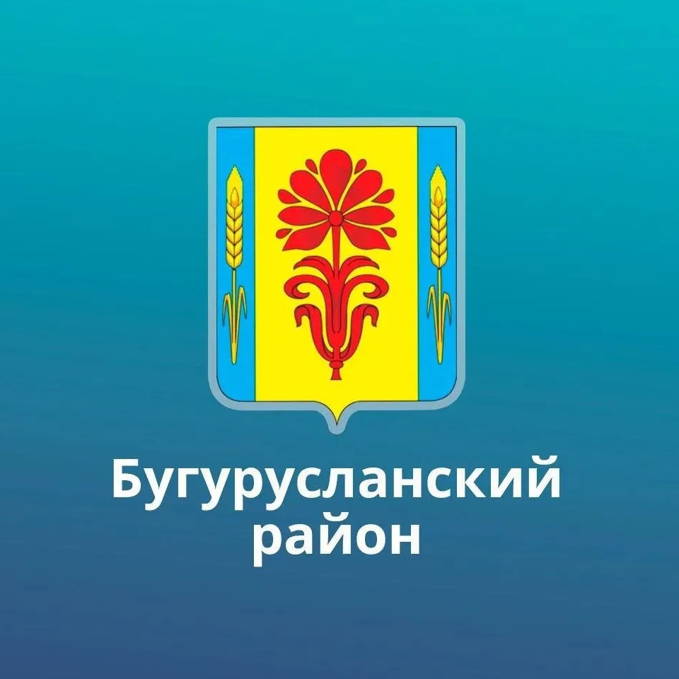 Иконка Канал МО Нойкинский сельсовет — портал Max