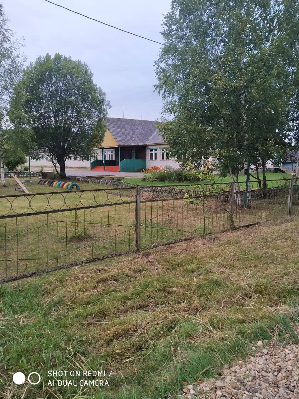 МБОУ "Тупиковская СШ" — Канал Макс рейтинг МБОУ "Тупиковская СШ"