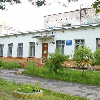 Дом детского творчества г. Мирный — Канал Макс рейтинг Дом детского творчества г. Мирный