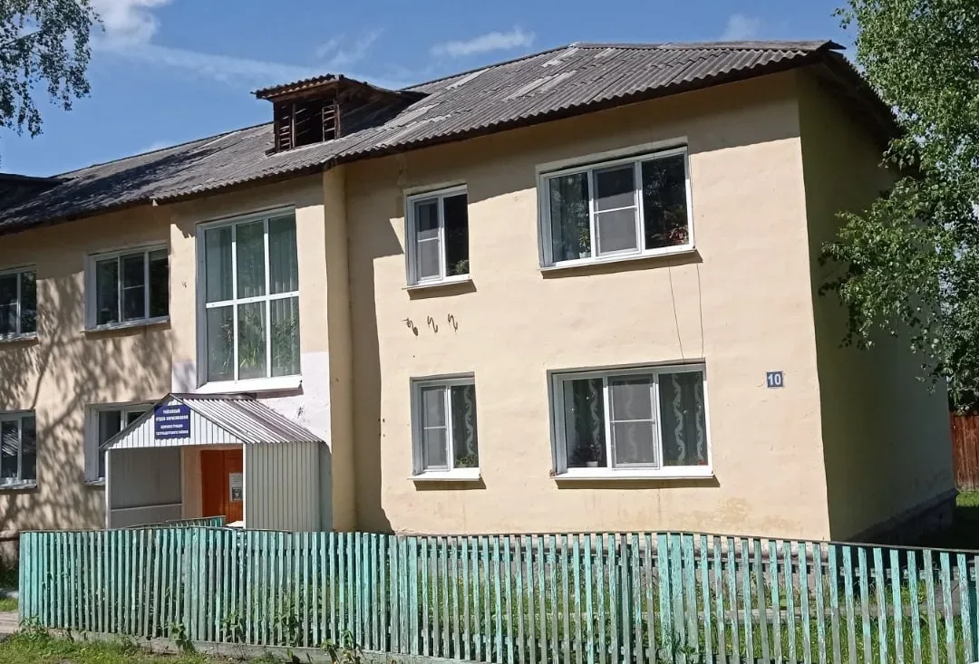 Иконка Канал РОО Администрации Тегульдетского района — портал Max