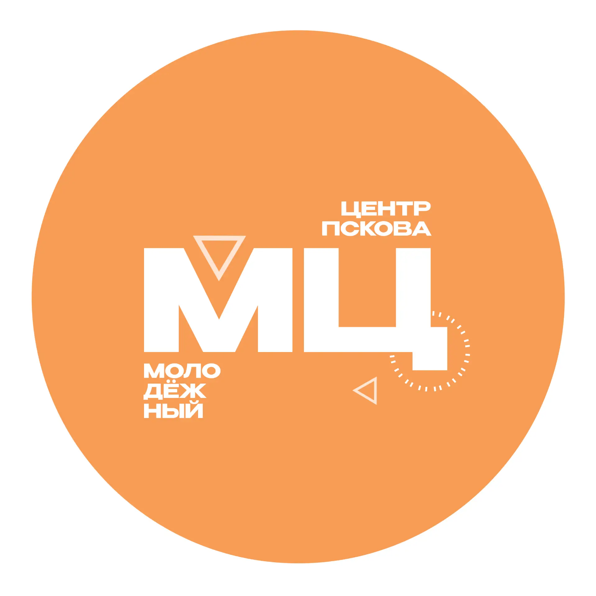 Иконка Канал Молодёжный центр | Псков — портал Max