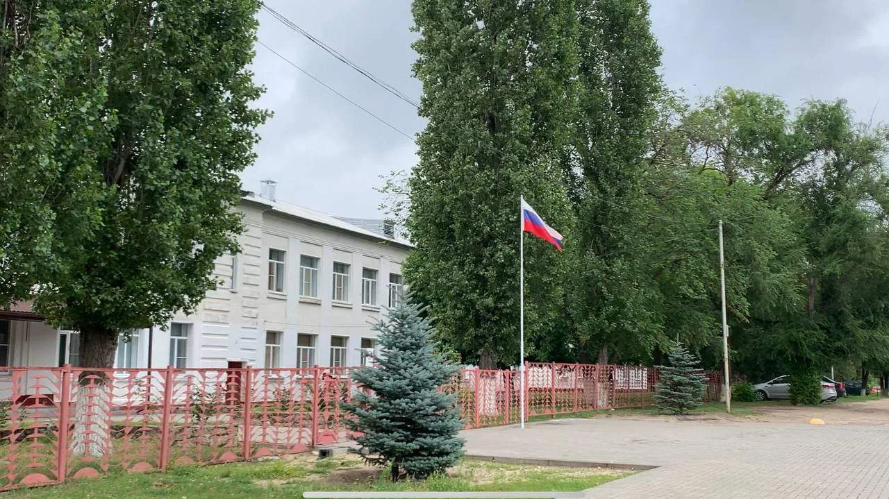 Иконка Канал МАОУ "СШ № 3" г. Урюпинск — портал Max