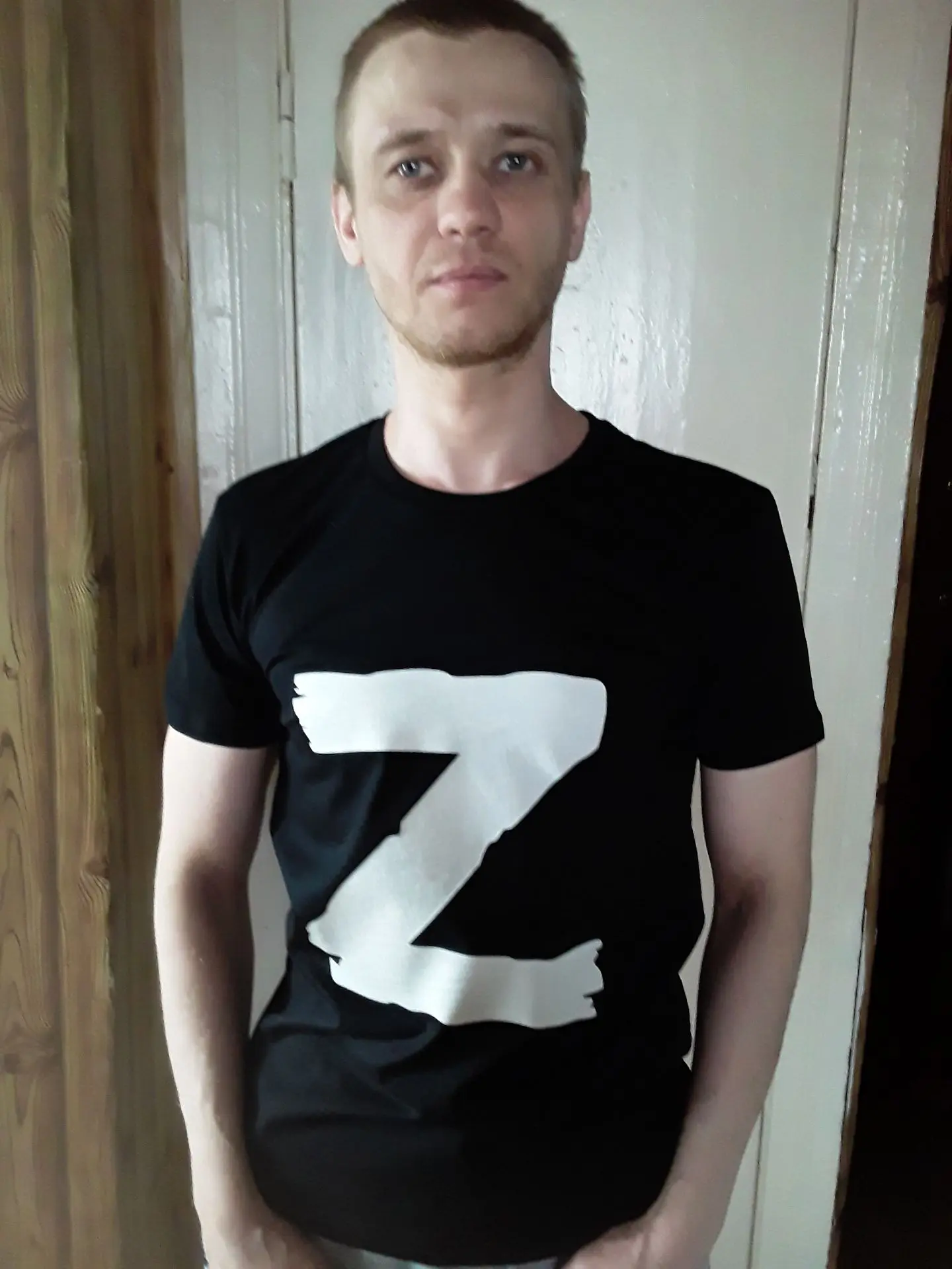 Иконка Канал Дмитрий Зюзин | заработок в интернете — портал Max