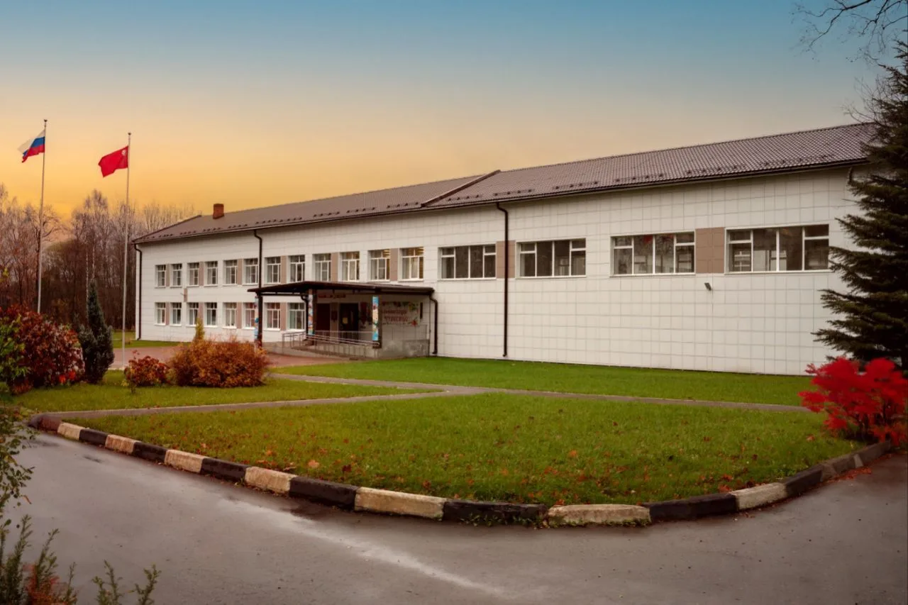 Иконка Канал Тимоновская школа, Солнечногорск — портал Max