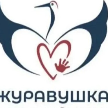 Иконка Канал "Журавушка  МБДОУ детский сад 38 -2025 — портал Max