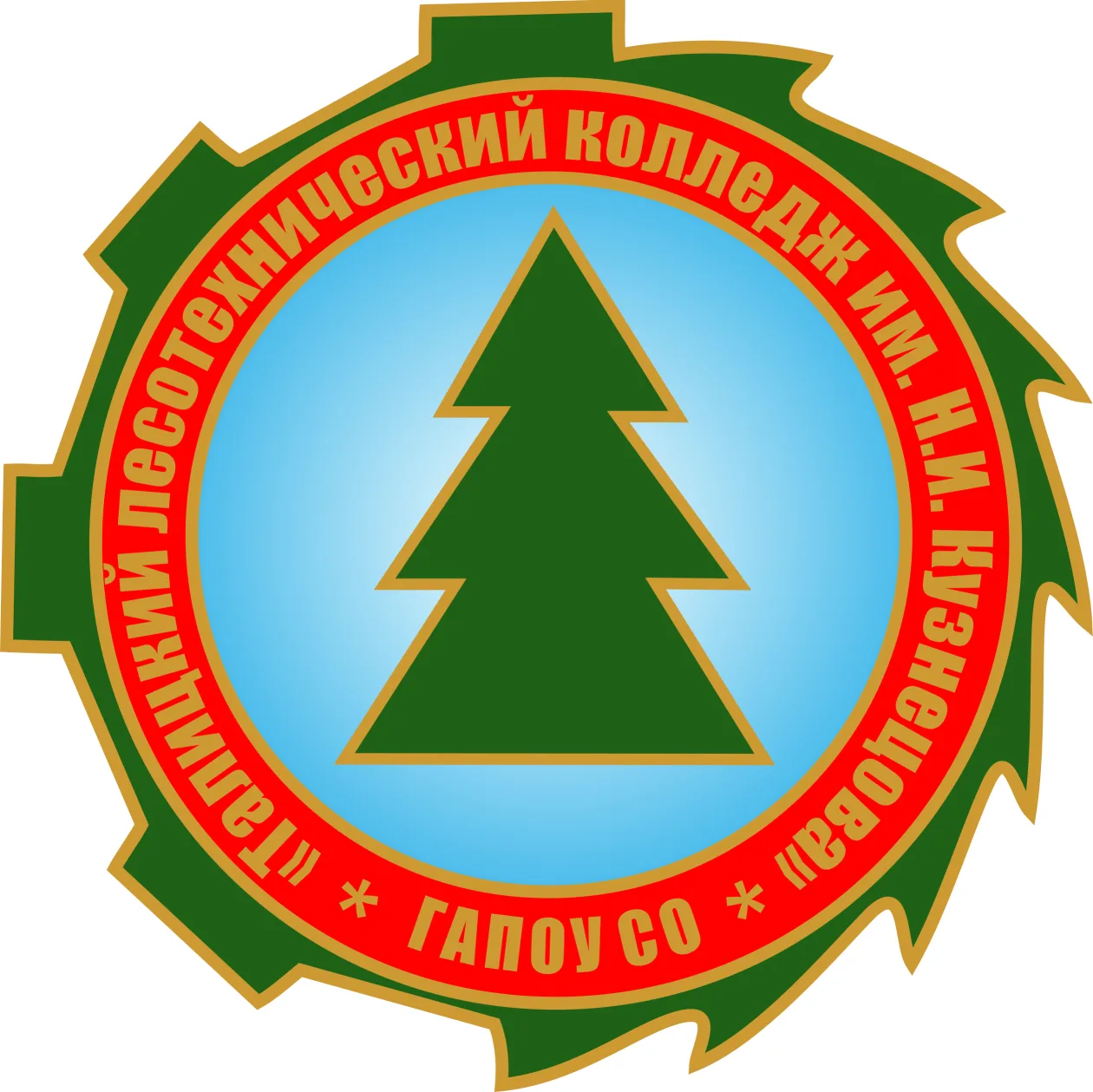 Иконка Канал ГАПОУ СО "ТЛК им. Н.И. Кузнецова" — портал Max