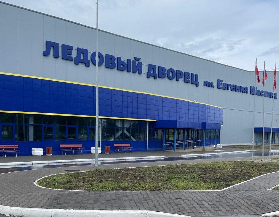 Иконка Канал СШОР "Сибирский нефтяник" — портал Max