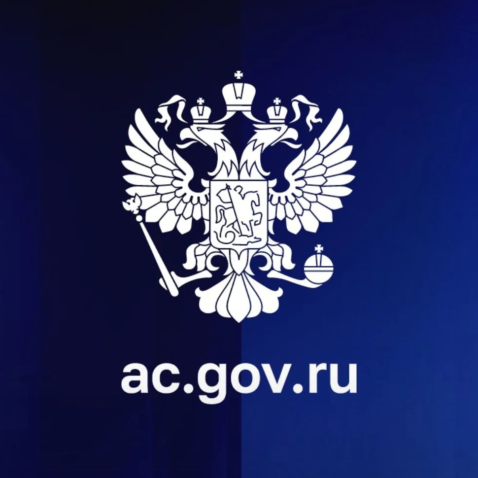 Аналитики Правительства — Канал Макс рейтинг Аналитики Правительства