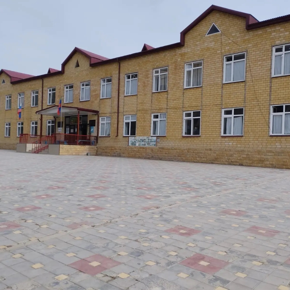 Иконка Канал МКОУ "Аймакинская СОШ им. Шамиля Л.З." — портал Max