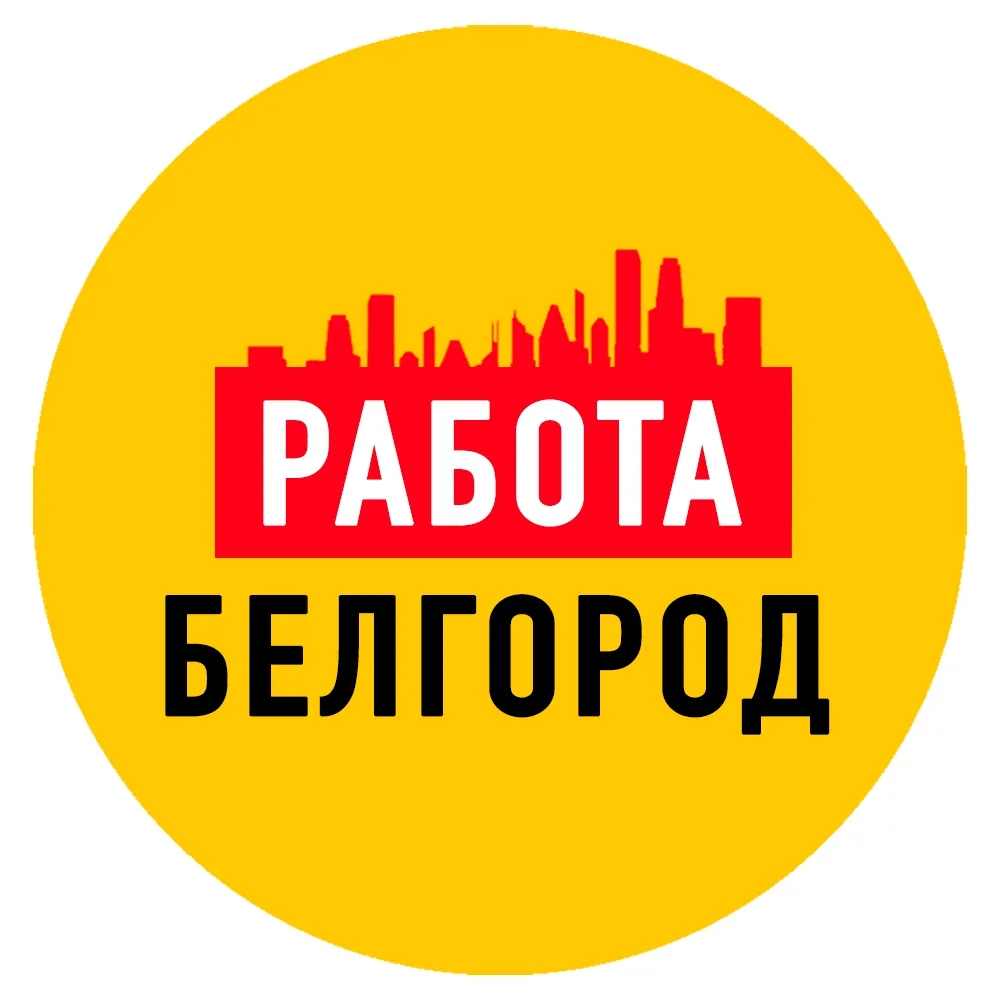 Иконка Канал Работа в Белгороде — портал Max