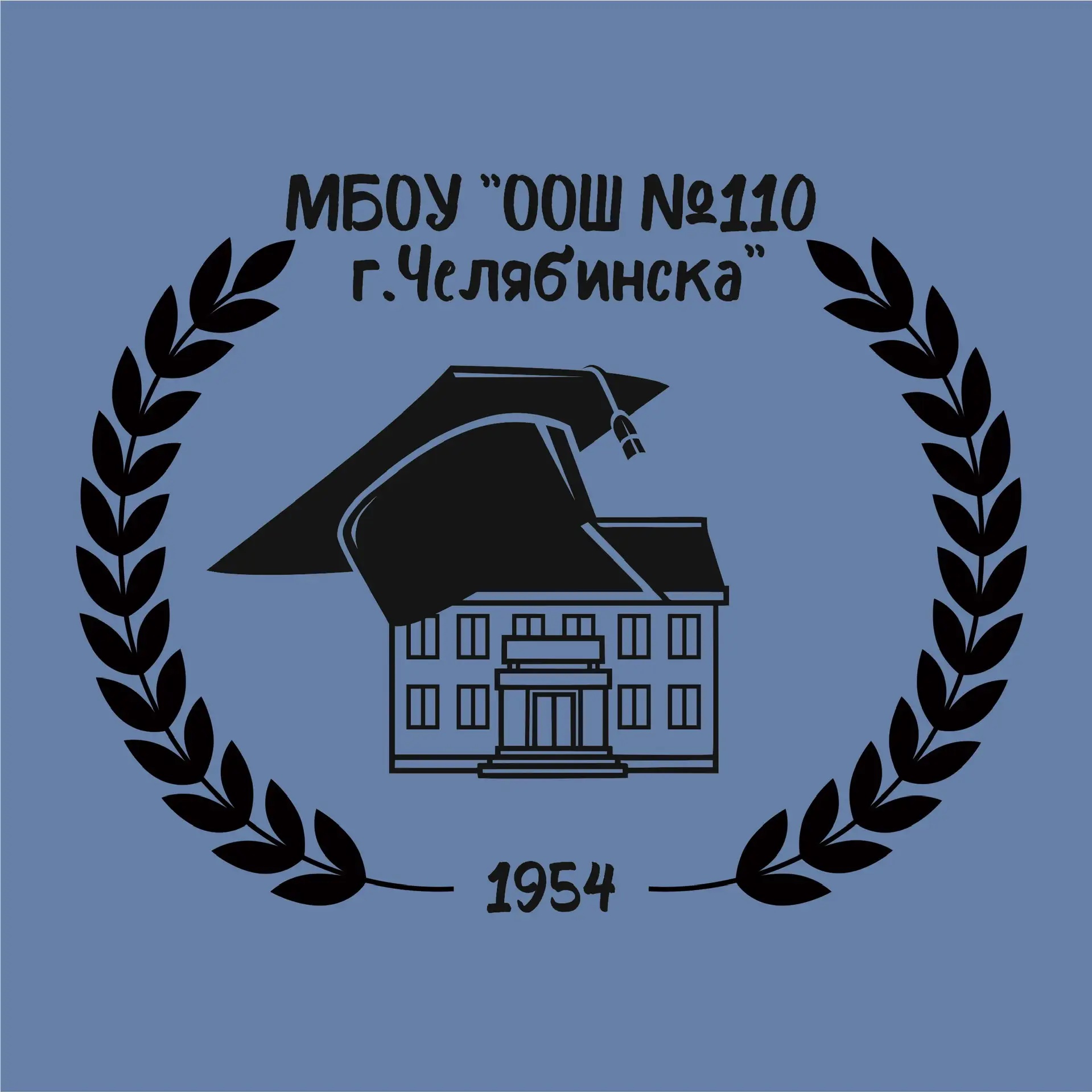 Иконка Канал МБОУ "ООШ №110 г.Челябинска" — портал Max