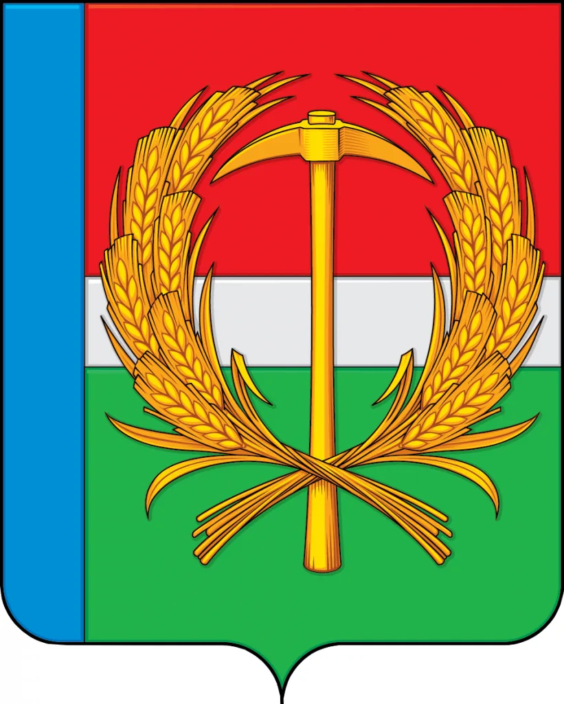 Иконка Канал Совет народных депутатов Прокопьевского муниципального округа — портал Max