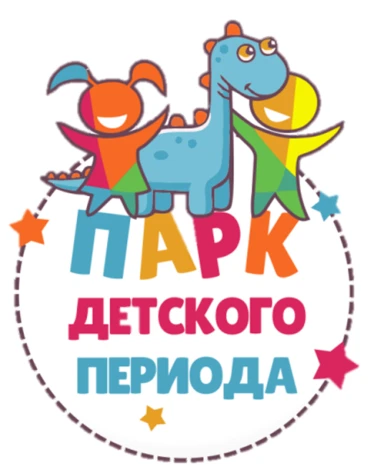 Иконка Канал "Парк детского периода" — портал Max