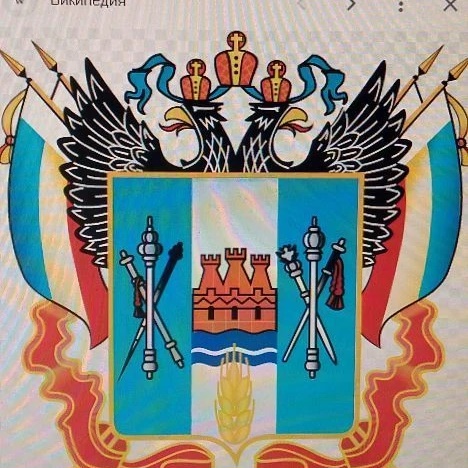 Иконка Канал Собрание депутатов Треневского сельского поселения Миллеровского района Ростовской области — портал Max